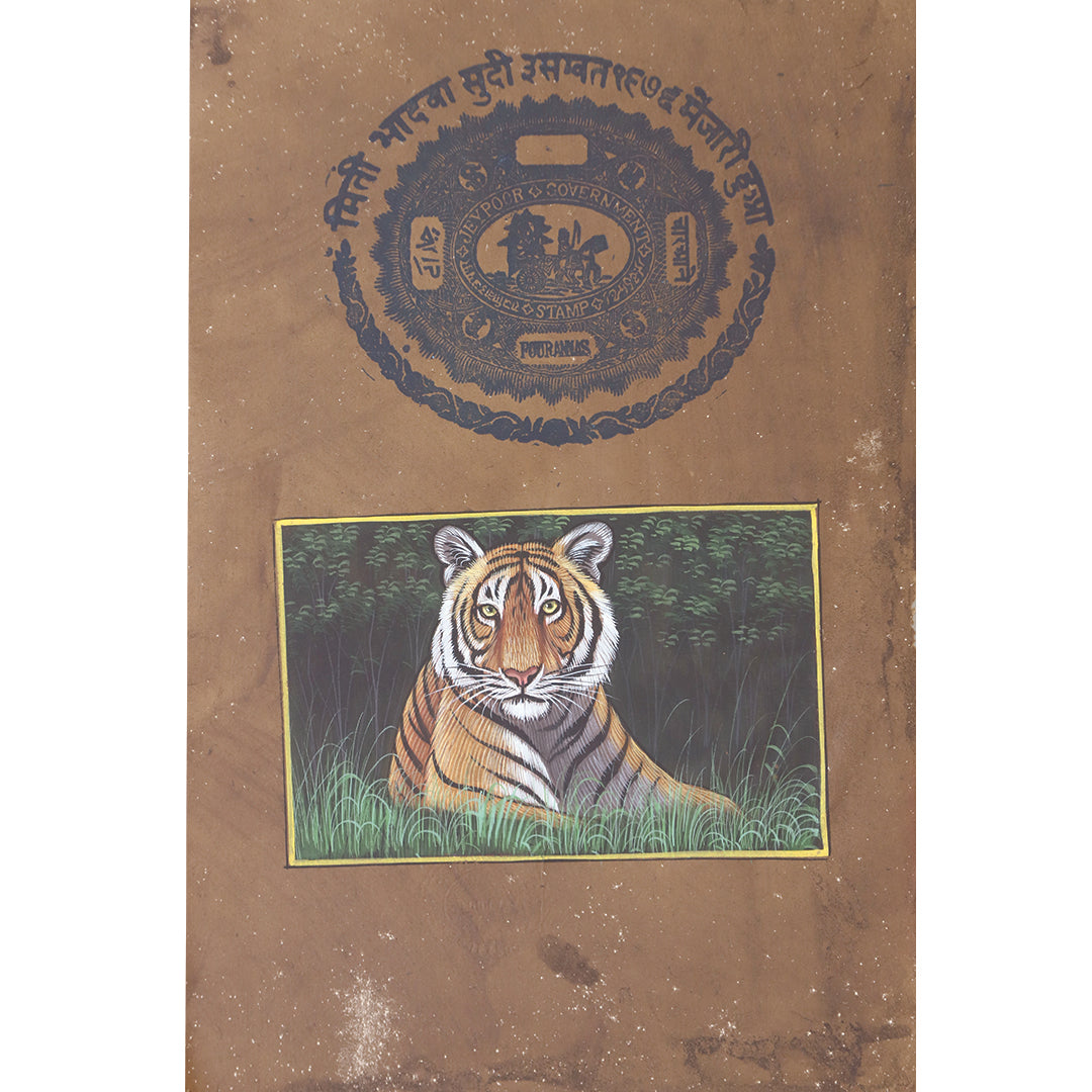Dastawez Collection Wall Painting - Royal Bengal Tiger Series- Glass